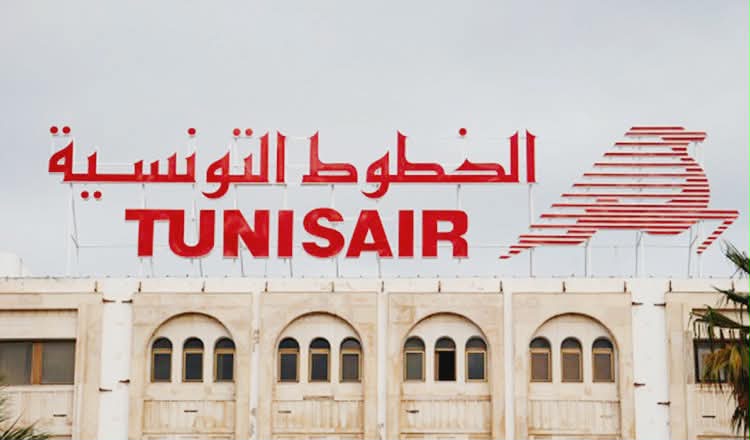 حين تتحوّل “مصلحة الإعلام” إلى أداة إقصاء: منع الصحافة من الجلسة العامة للخطوط التونسية بين الرداءة الإتصالية والخرق القانوني