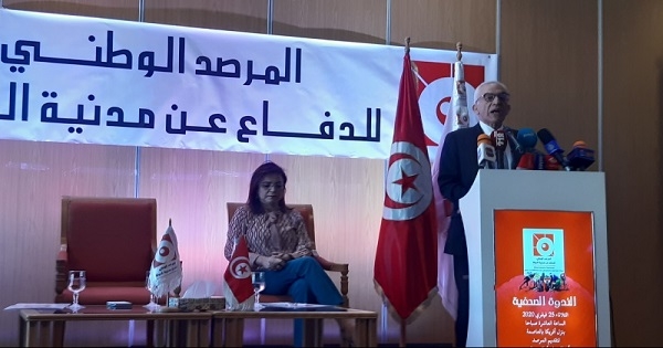 مرصد الدفاع عن مدنية الدولة يطالب بإيقاف العمل نهائيا بالمنشور المتعلق بملاحقة غير الصائمين