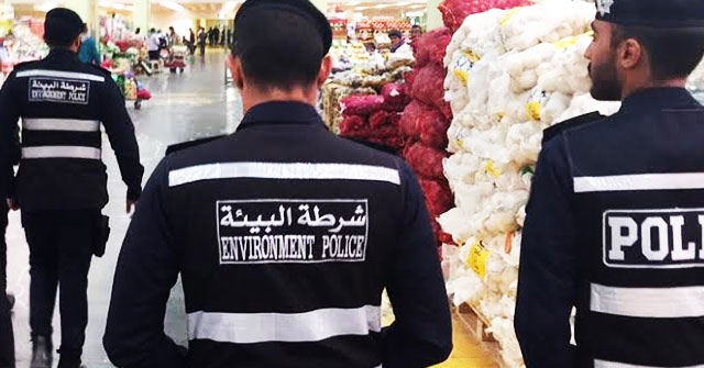 انطلاق عمل شرطة البيئة.. مهامها و مجال تدخلاتها