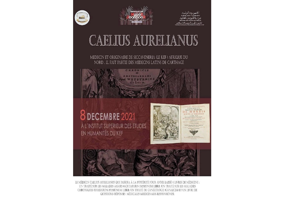 الكاف: ندوة علمية حول الطبيب CAELIUS Au Relianus