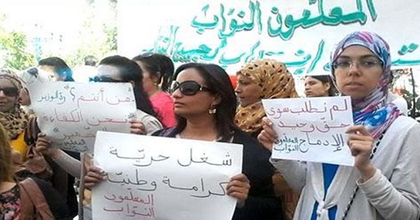 لماذا يقاطع المعلم المنتدب لدى وزارة التربية والمصنف "عونا وقتيا"؟