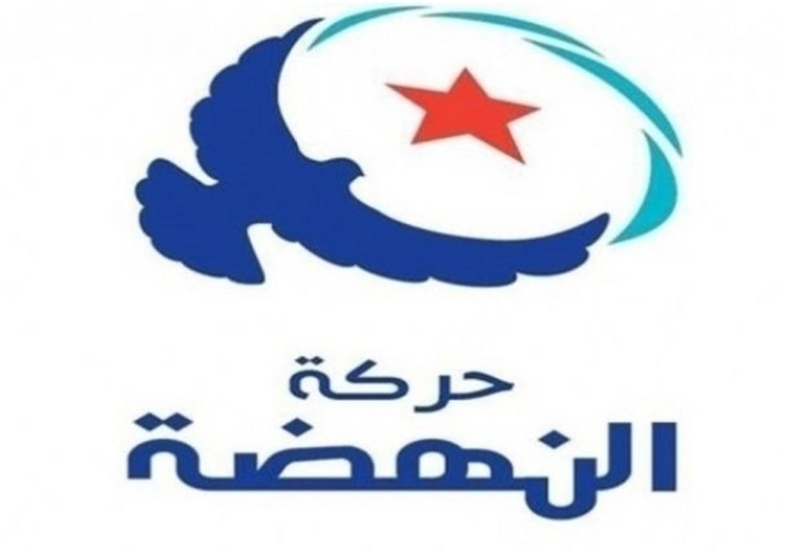 أموال بريطانية لإدارة الحملة الانتخابية لحركة النهضة؟...