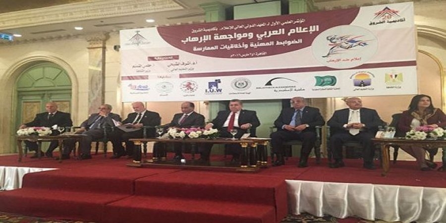تونس لن تشارك في المؤتمر العربي حول دور الإعلام في مكافحة الإرهاب