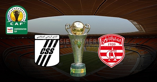 يهم الافريقي و الصفاقسي: هذا موعد قرعة دور الـ32 مكرر من كأس ‘الكاف’