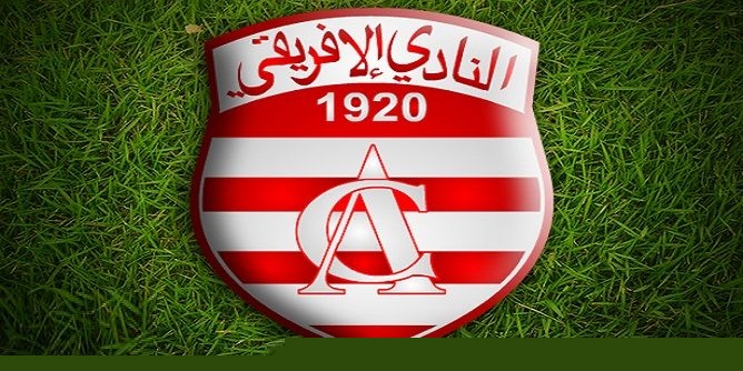 التركيبة الجديدة للإطار الفني للنادي الإفريقي