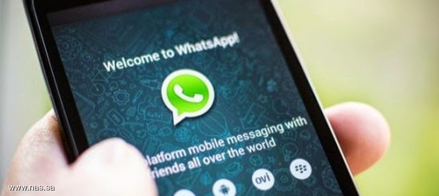 دعوات ألمانية للتخلي عن واتس آب