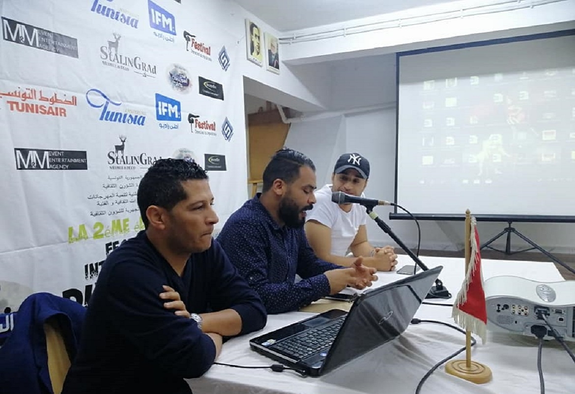 الدورة الثانية للمهرجان الدولي لفنون سيرك الشارع