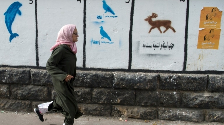 ارتفاع تمثيل النساء في مجلس نواب المغرب
