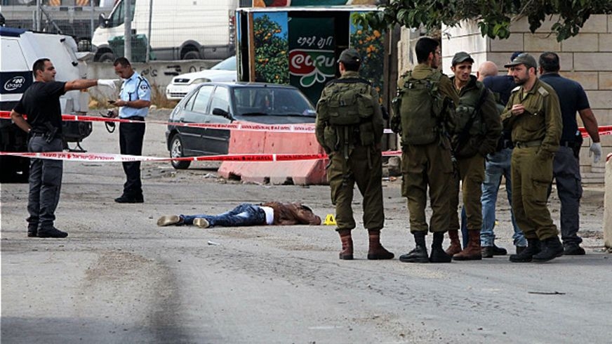 صورة ارشيفية