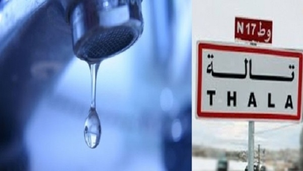 أهالي تالة بدون ماء‎