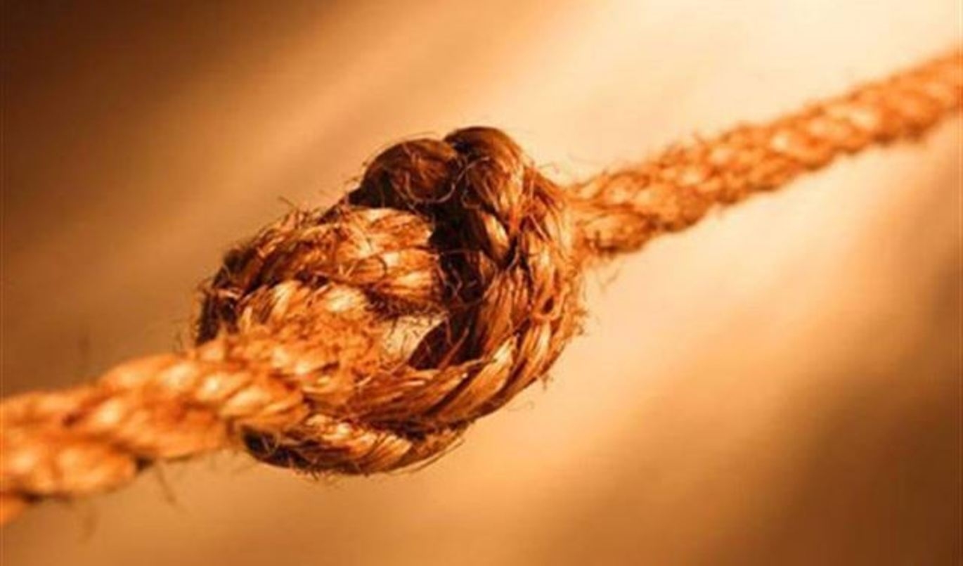 الــرقــص عـلى الحبــال