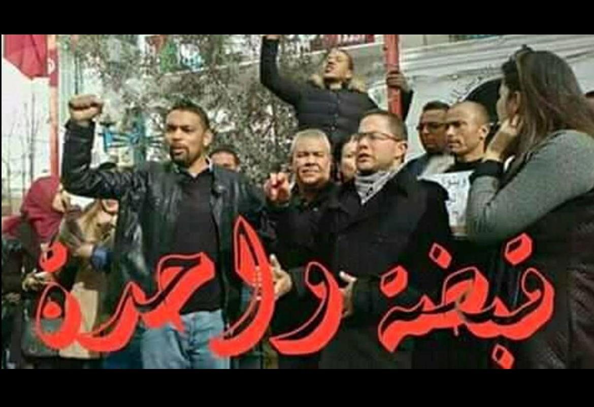 المنسق الوطني حسين المرزوقي: انتهت المهلة و النواب لن يعودوا الى المدارس بعد العطلة  ...