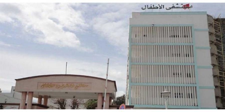 احتقان في مستشفى الاطفال بباب سعدون والامن يتدخّل