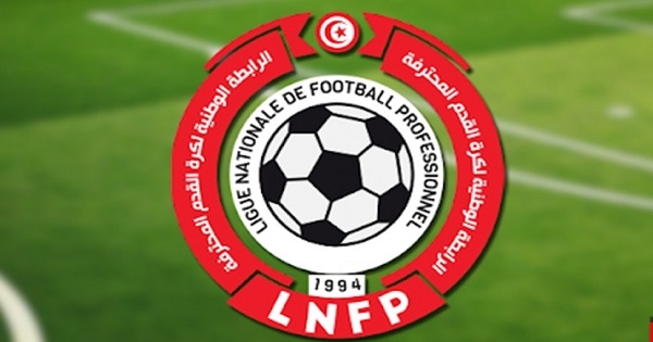 الرابطة المحترفة الأولى: التّرتيب الجديد لمجموعة التتويج