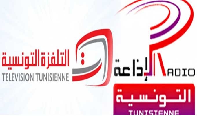 تأجيل اضراب الاذاعة والتلفزة