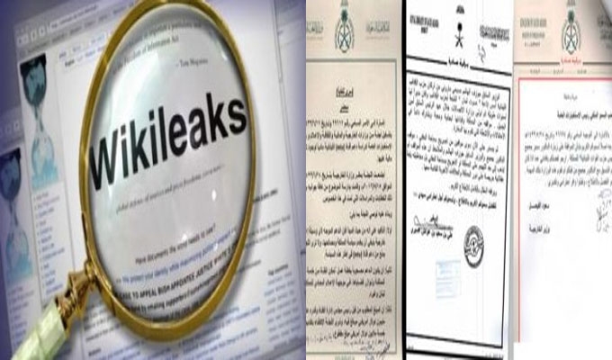 “ويكيليكس” تكشف المستور عن علاقة أردوغان بداعش