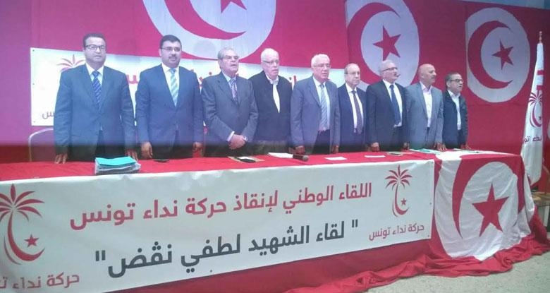 هل يخرجُ السلامي بنداء تونس لبر الأمان ؟
