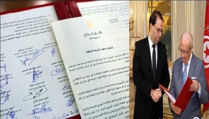 وثيقة قرطاج 2: اتفاق على تغيير الحكومة برمتها.. وهذه ملامح التشكيلة الحكومية الجديدة