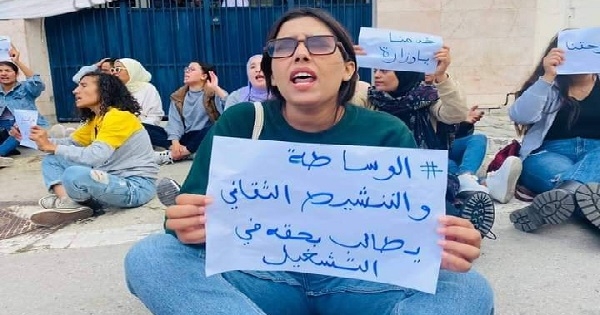 اساتذة التنشيط الثقافي و الشبابي ببئر الباي يذوقون المر بسبب البطالة و التهميش