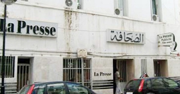 إضراب في مؤسسة سنيب لابراس يوم 4 أفريل