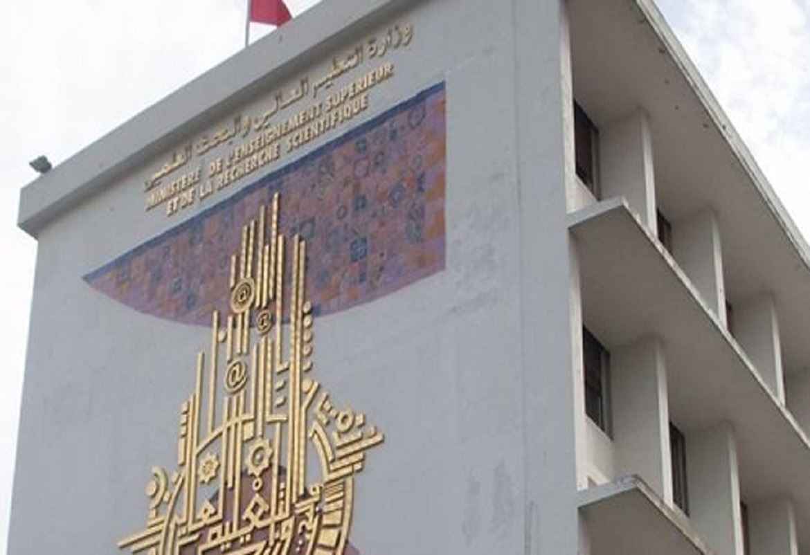عاجل - تعطل الدروس بكامل مؤسسات التعليم العالي بولايات نابل وتونس الكبرى بسبب الظروف المناخية