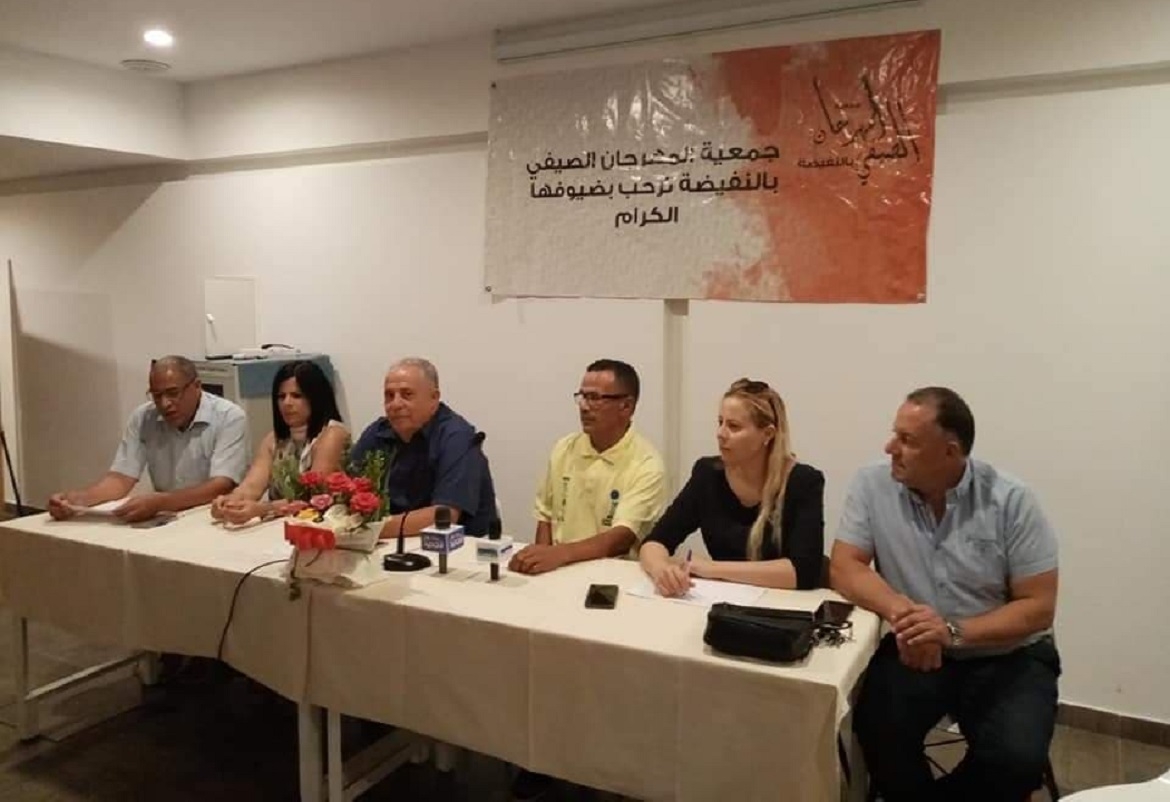 ندوة صحفية لاعلان عروض مهرجان النفيضة الصيفي