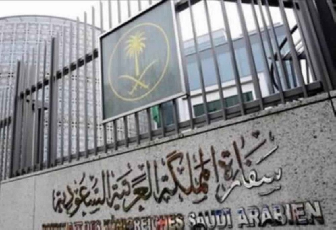 تحرير مواطن سعودي اختطف في إثيوبيا