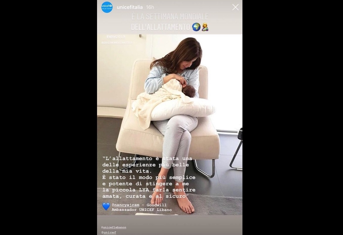 اليونيسف تختار نانسي عجرم وإبنتها ليا لتشجيع الرضاعة الطبيعية