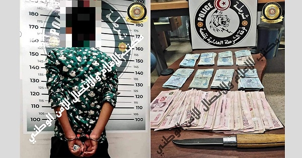 إحباط محاولة سرقة الوكالة التجارية لشركة اتصالات تونس بقفصة