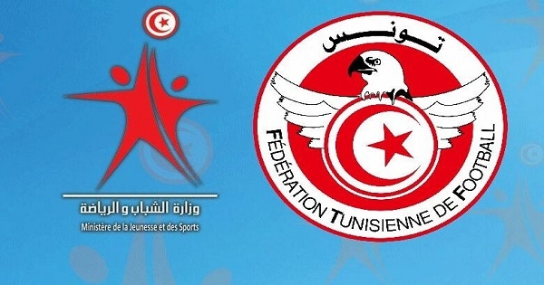 وزارة الشباب والرياضة: لجنة التفقد المعمق ستنظر في كل العمليات الادارية والمالية لجامعة كرة القدم خلال 10 سنوات الفارطة
