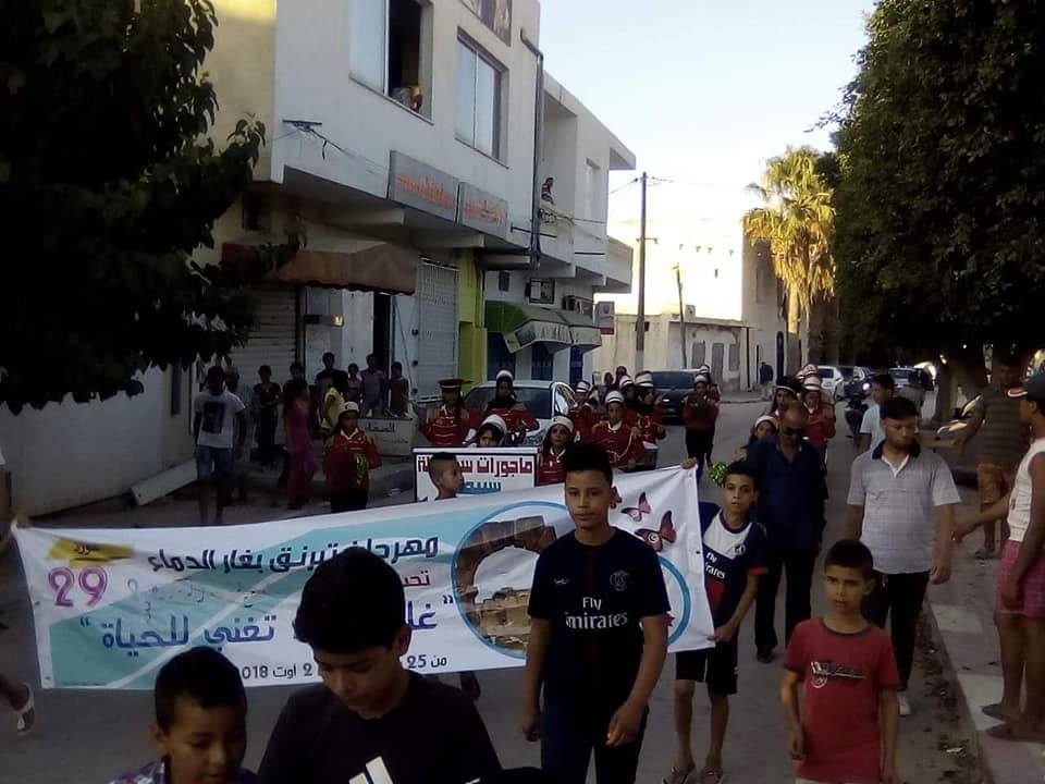 باشراف الوالي جندوبة تحتفل بعيد الجمهورية