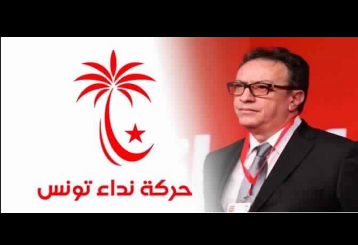 رسالة حافظ السبسي للندائيات والندائيين