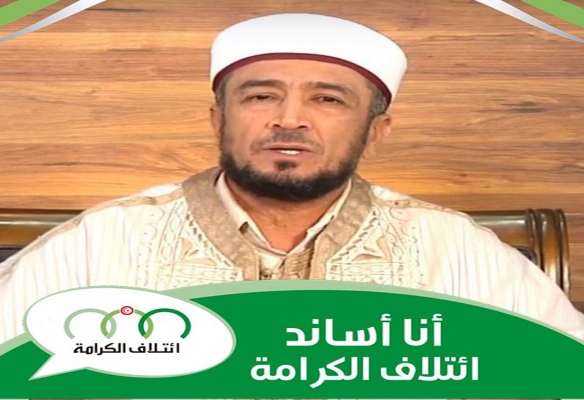 رضا الجوادي في رسالة للنهضة: كاتبكم الجهوي في صفاقس يحرض ضد شخصي لمجرد ترشحي للتشريعية