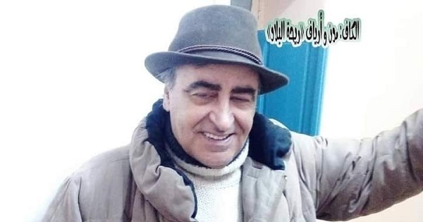 وزارة الثقافة تتجاهل نعي المرحوم محمد العربي القلمامي