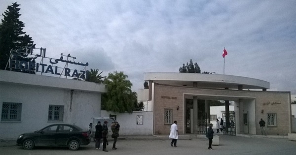 فتح تحقيق في حادثة وفاة مريض بمستشفى الرازي جثته تحمل آثار عنف
