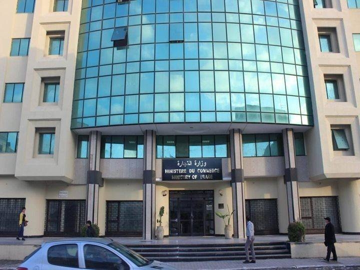  وزارة التجارة: ضرورة التزام المتعاملين الاقتصاديين بالحصول على ترخيص مسبق للمنتجات المستثناة من نظام حريّة التّجارة الخارجيّة
