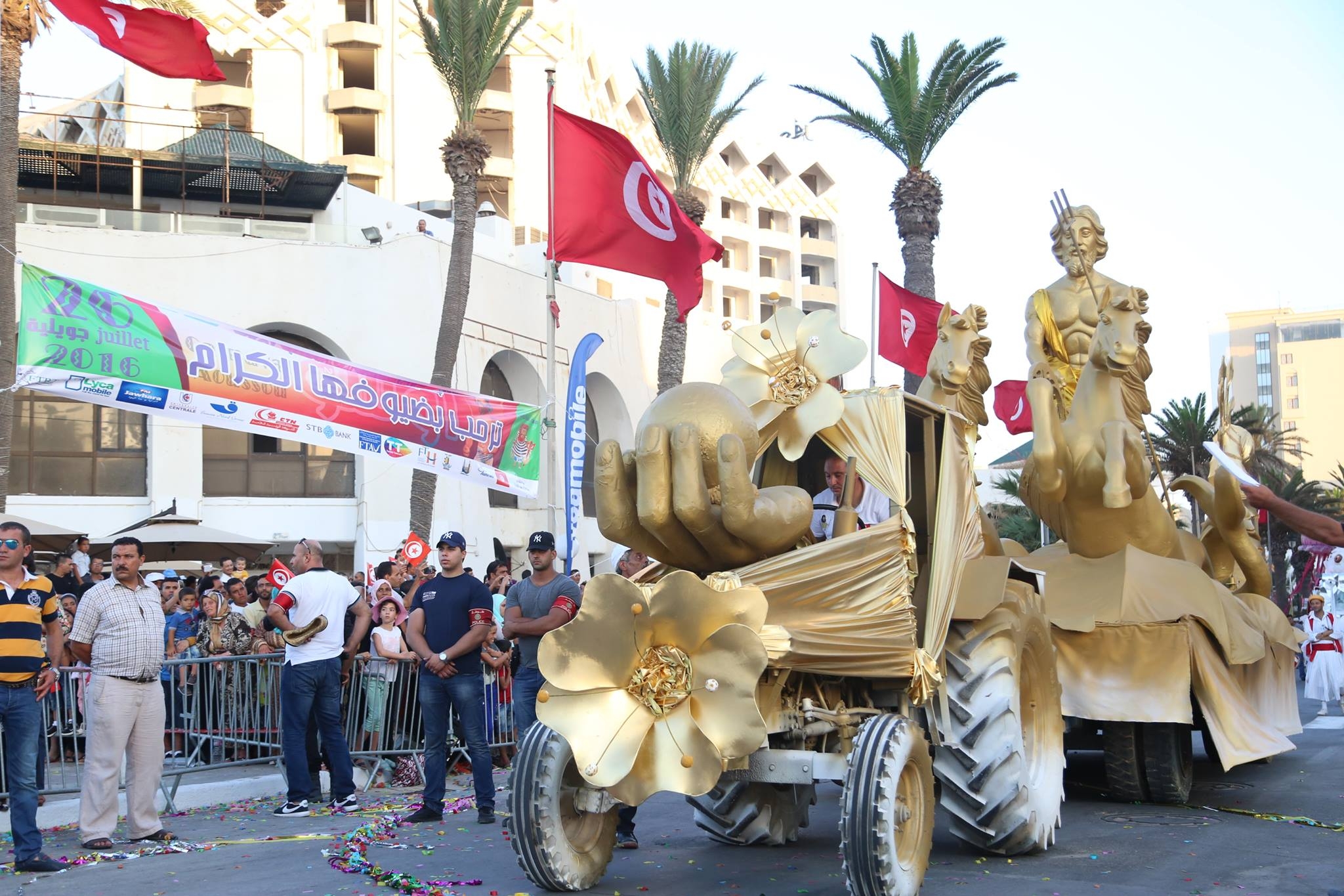 سوسة: "كرنفال بابا أوسّو"  يعيد البهجة لسيدي بوجعفر