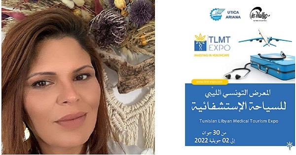 ابتسام بن دحمان تنظم المعرض التونسي الليبي للسياحة الاستشفائية في سكرة