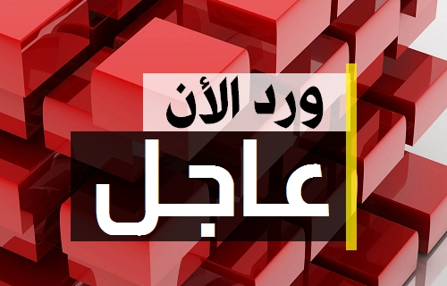 عاجل : كوريا الشمالية أطلقت أربعة صواريخ  باليستية .... ثلاثة منها سقطت في اليابان