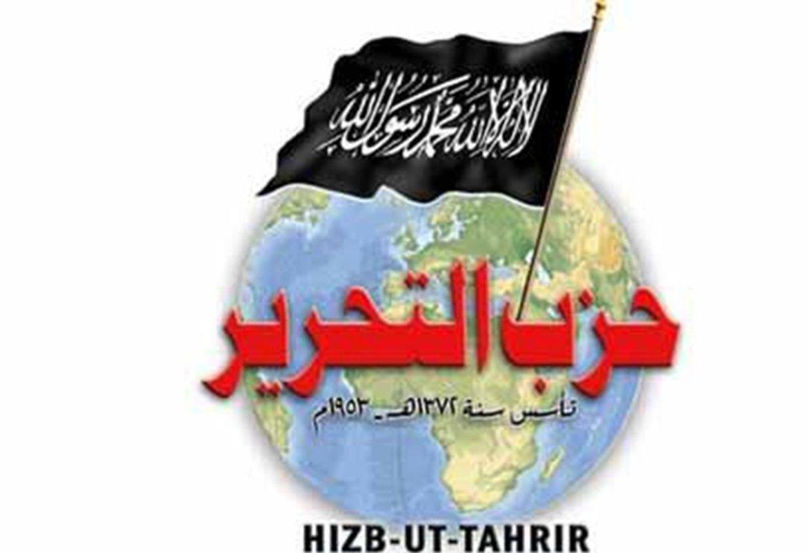 حزب التحرير يطلق "حملة تعبئة" لتغيير النظام السياسي وإرساء دولة الخلافة