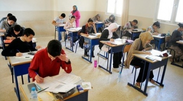 باكالوريا 2016 : قائمة المتفوقين على المستوى الوطني