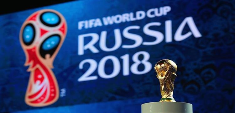 تصفيات مونديال 2018 - المنتخبات المتأهلة إلى النهائيات