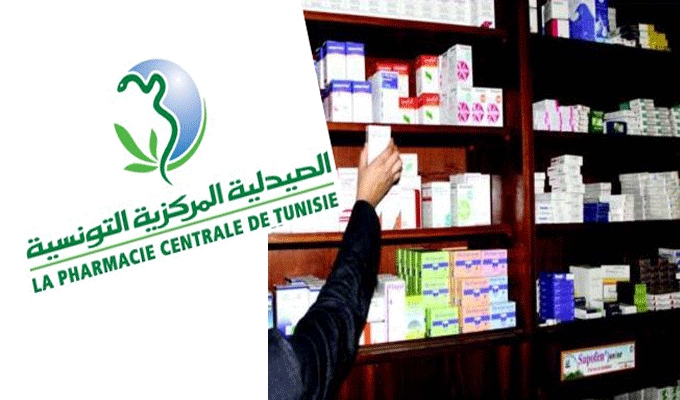 شركة “سيف”لصنع الأدوية تطالب بفتح تحقيق حول دواعي سحب تراخيص صناعة وتسويق أدوية منها