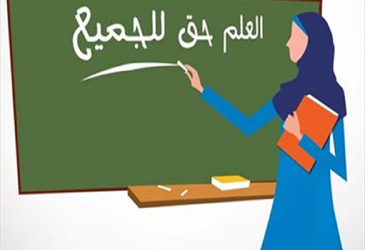 نسبة مقلقة .. 27 % من العرب أميون