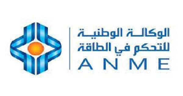 إجراءات جديدة لضمان إنخراط المؤسسات في مجهود ترشيد إستهلاك الطاقة