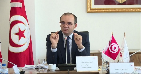 تونس : 1429 مطلب ترشّح للإنتخابات التشريعية