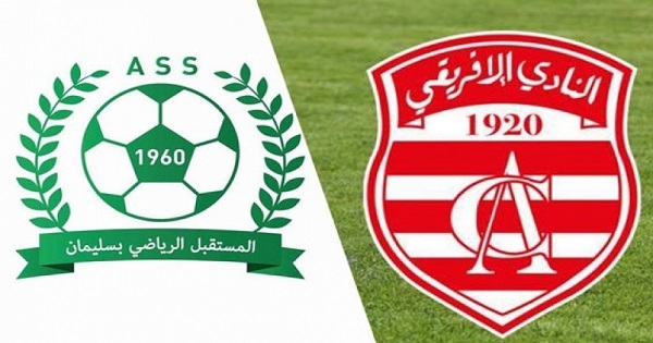 مستقبل سليمان يهنئ النادي الإفريقي وجماهيره بالذكرى 102 لتأسيسه