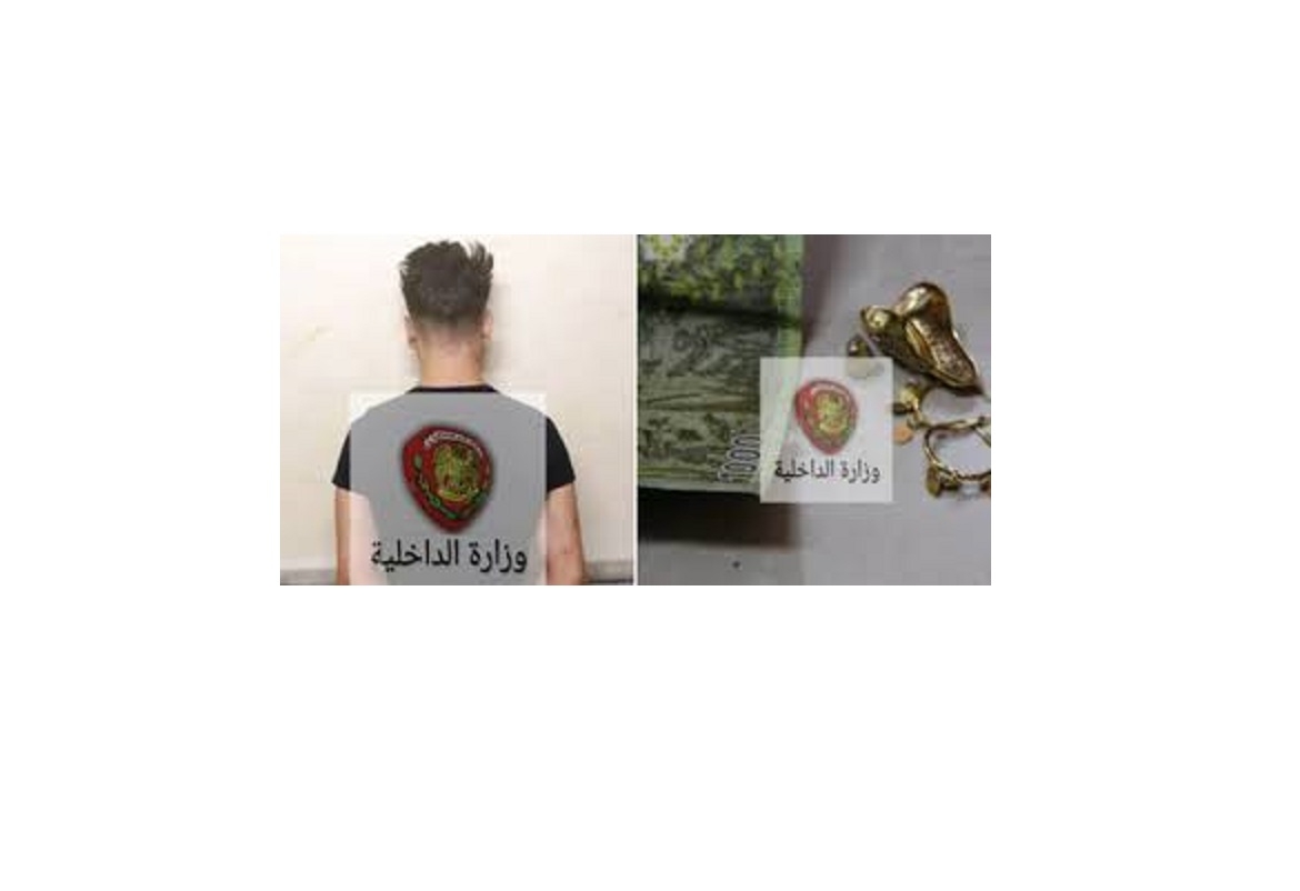 سرق منزل خالته مستغلا غيابها.. وأُلقي القبض عليه يوم خطبته!