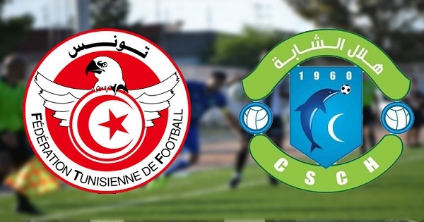 هلال الشابة يقرر لعب الجولة الافتتاحية للبطولة ويتمسك بمطالبه