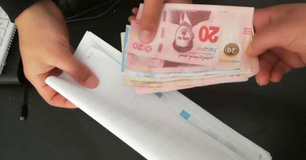 ايقاف رئيس جامعة رياضات فردية وكاتبة مدير عام سابق بوزارة الرياضة: بشبهة غسيل أموال